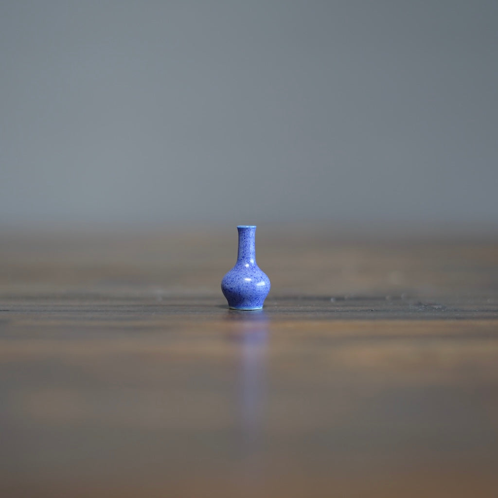 Mini Pot Small #S-15