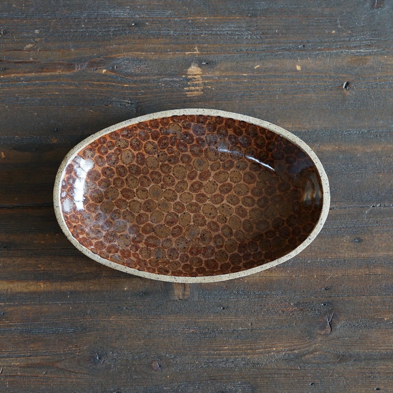 Brown Dots Oval Dish #LK896B