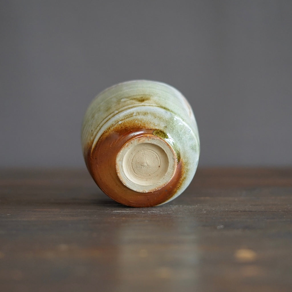 Iowa Chawan Tea Ceremony Bowl #SY547