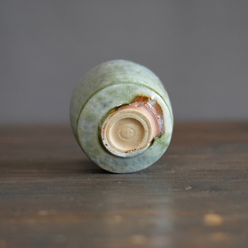 Iowa Chawan Tea Ceremony Bowl #SY552