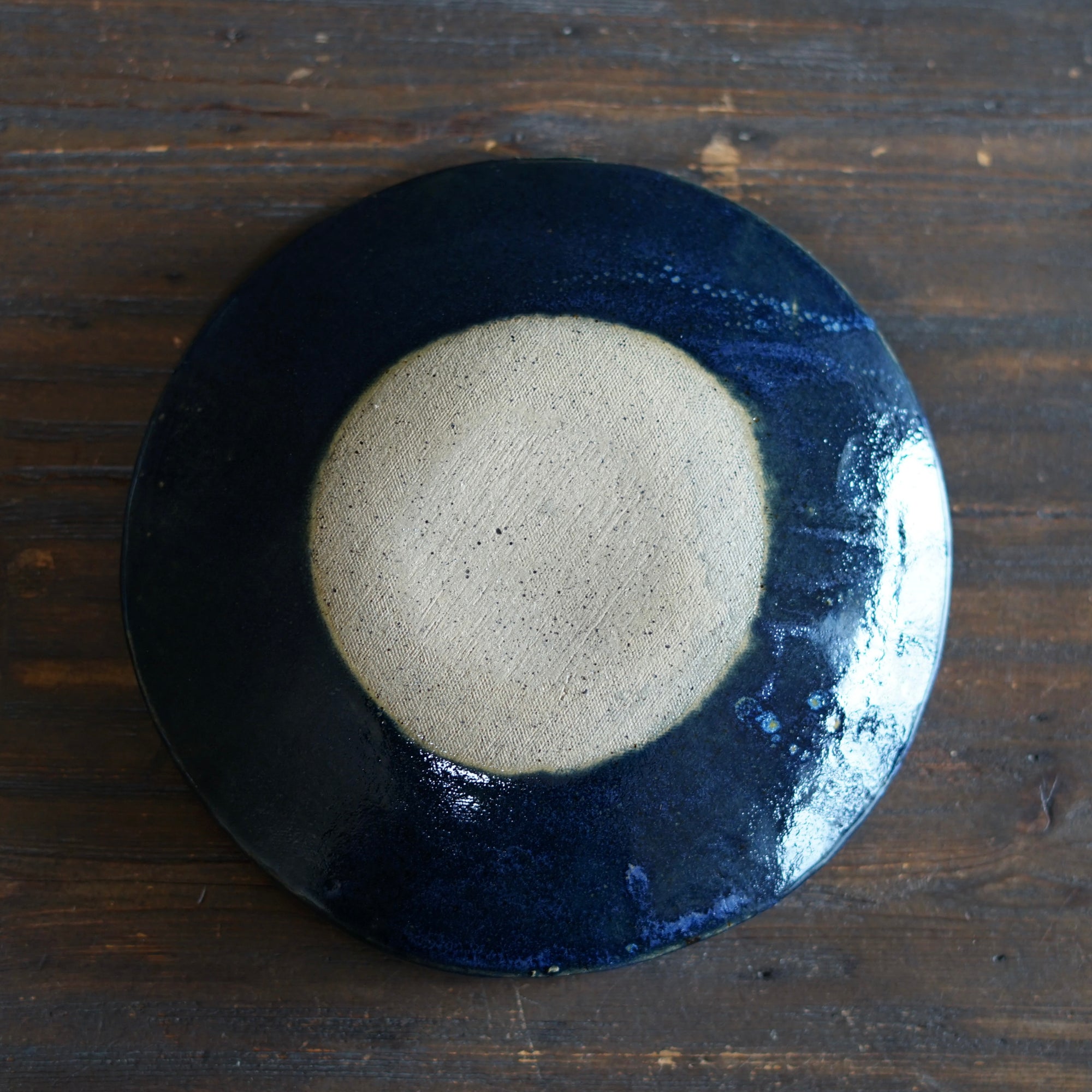 Wraps Past Bowl #KY226A