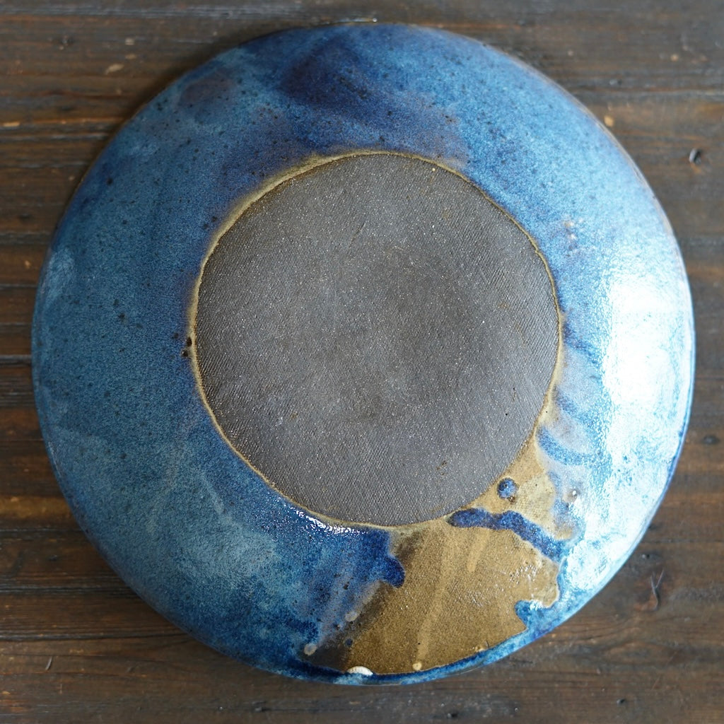 Wraps Serving Bowl #KY227D