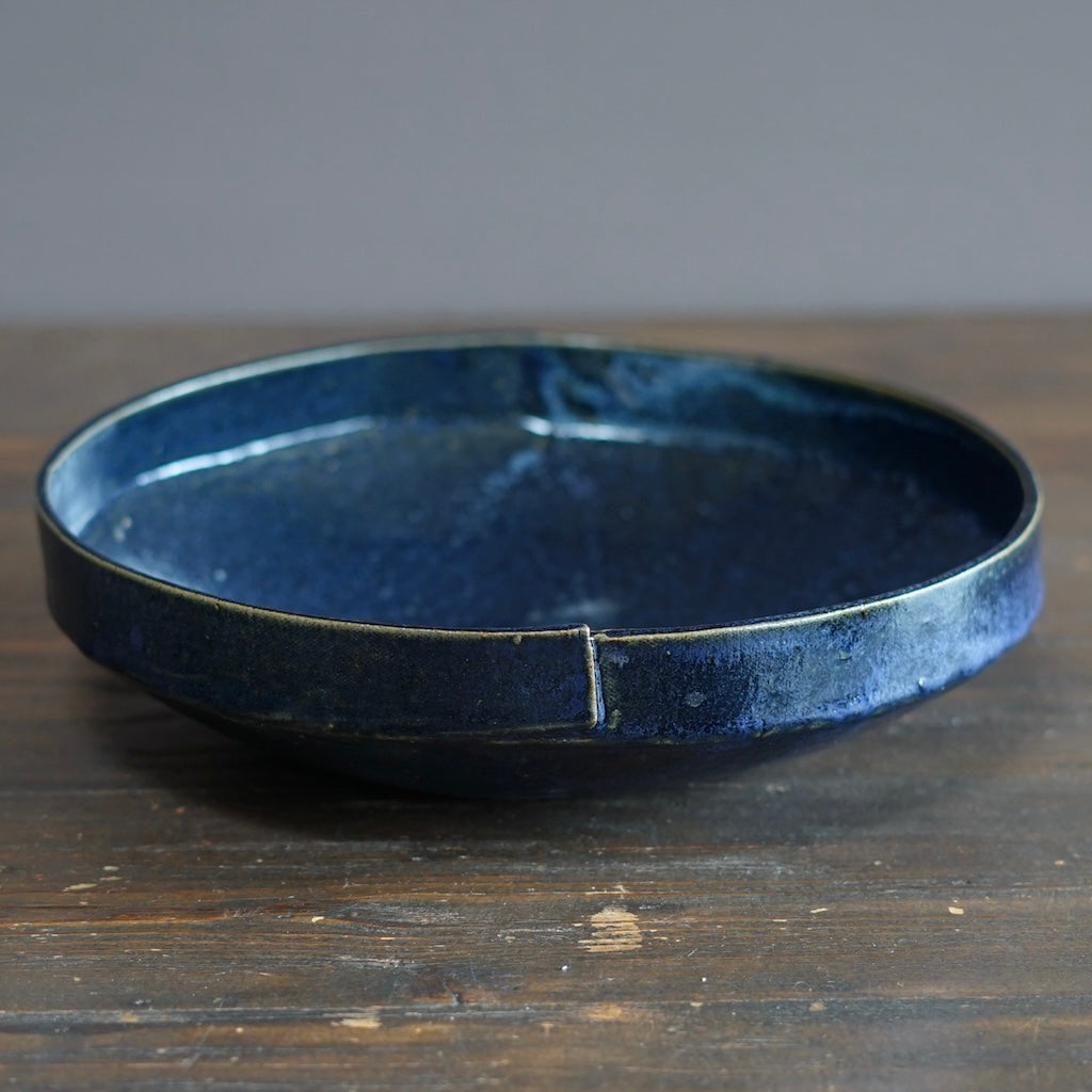 Wraps Serving Bowl #KY228E