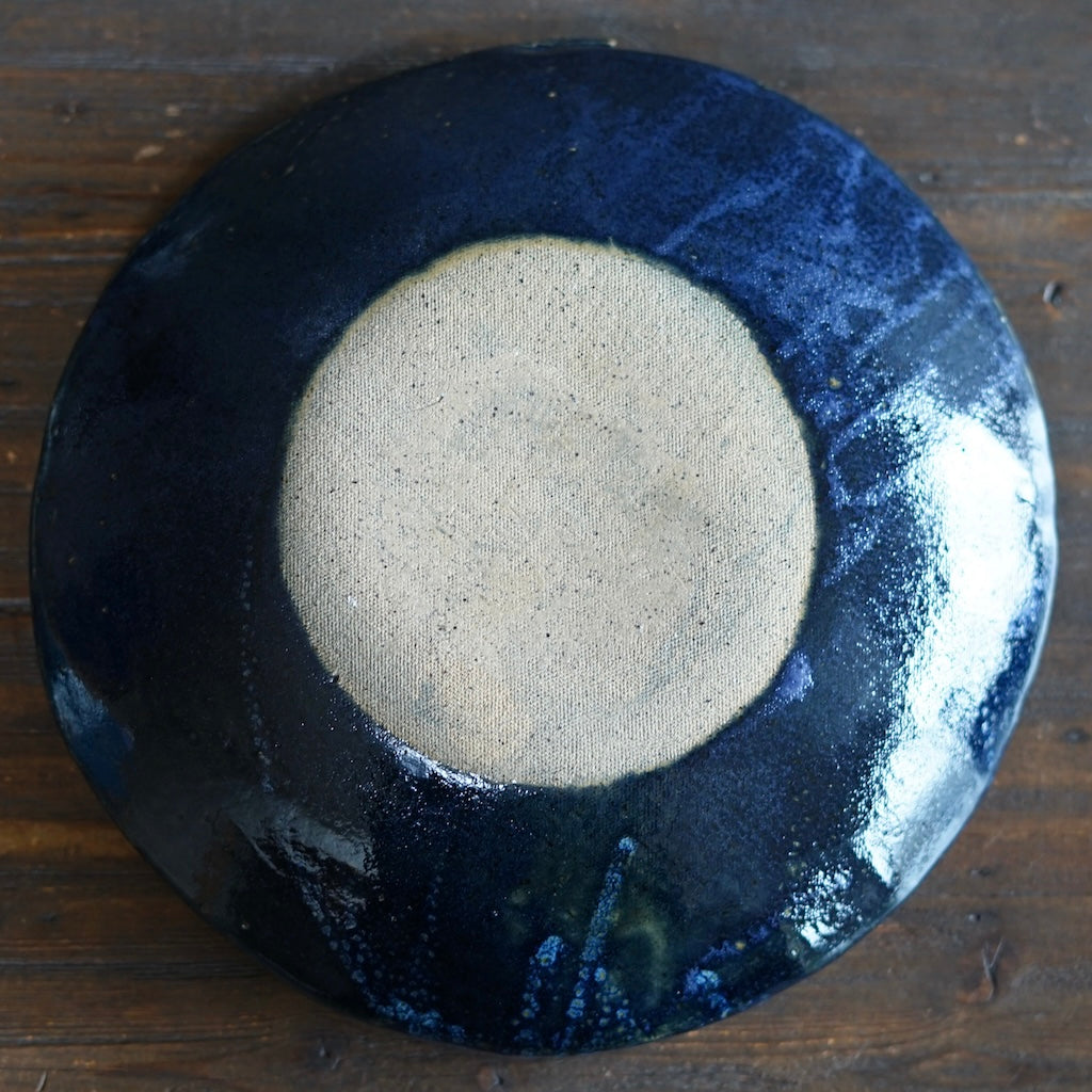 Wraps Serving Bowl #KY228E