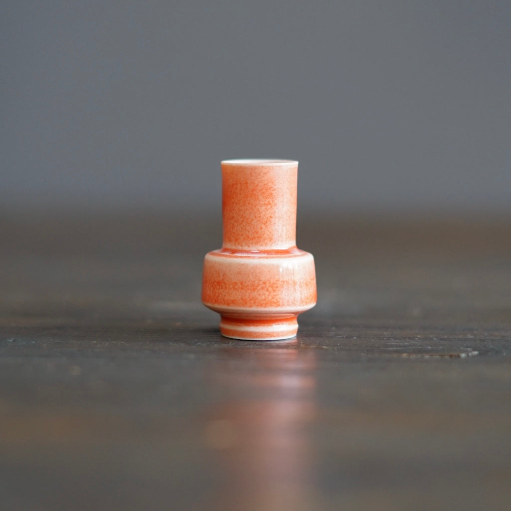 Mini Pot Medium #M10