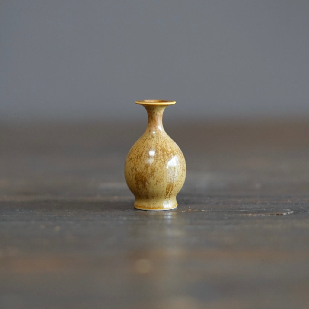 Mini Pot Medium #M14