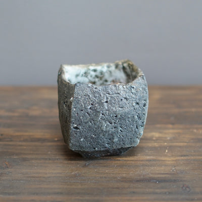 Sculptural Tea Ceremony Bowl #TR256