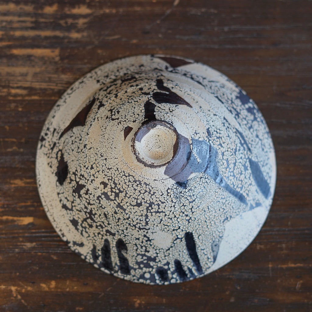 GYOKKAKU Small Serving Bowl #AN72