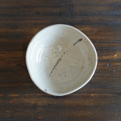 Small Bowl #FQS7A