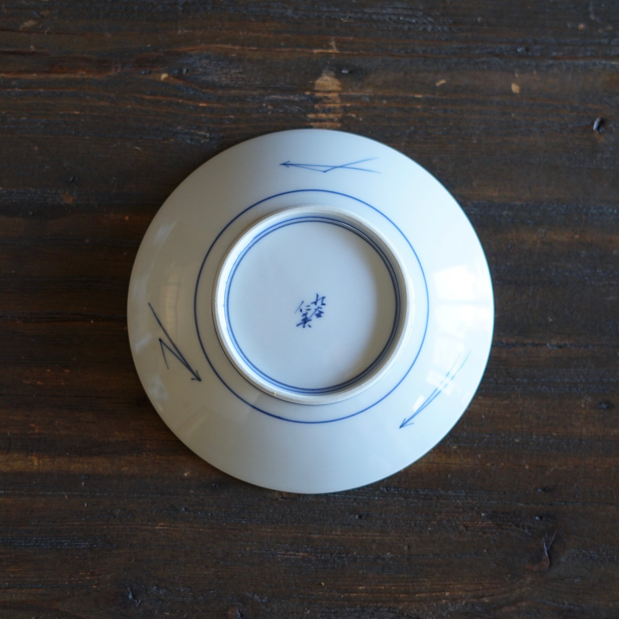 Blue and White Dessert Plate "Tsuru no Ongaeshi" Folktales #Hi5A