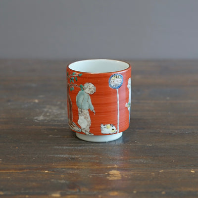 KUTANI-ISH YUNOMI Tea Cup #MA128C