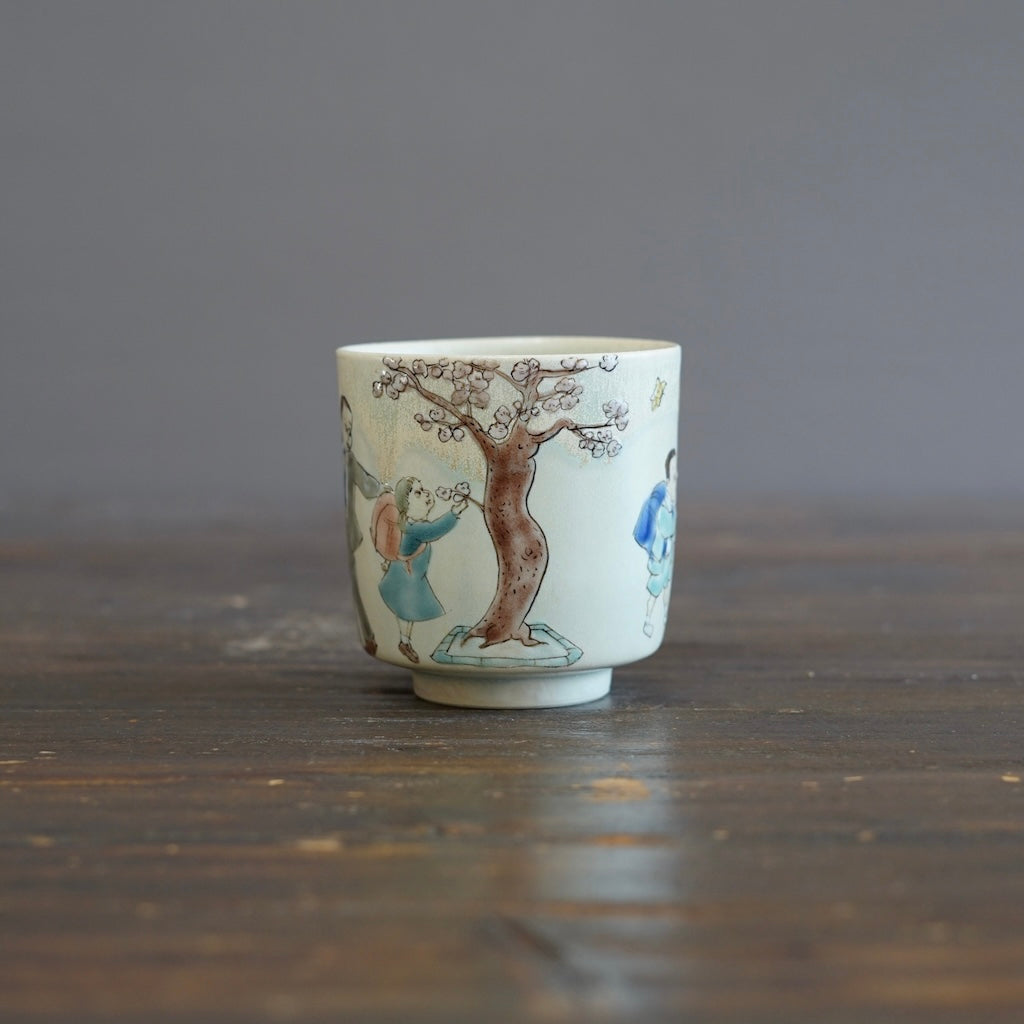 The Colors of Spring YUNOMI Tea Cup #MA128E