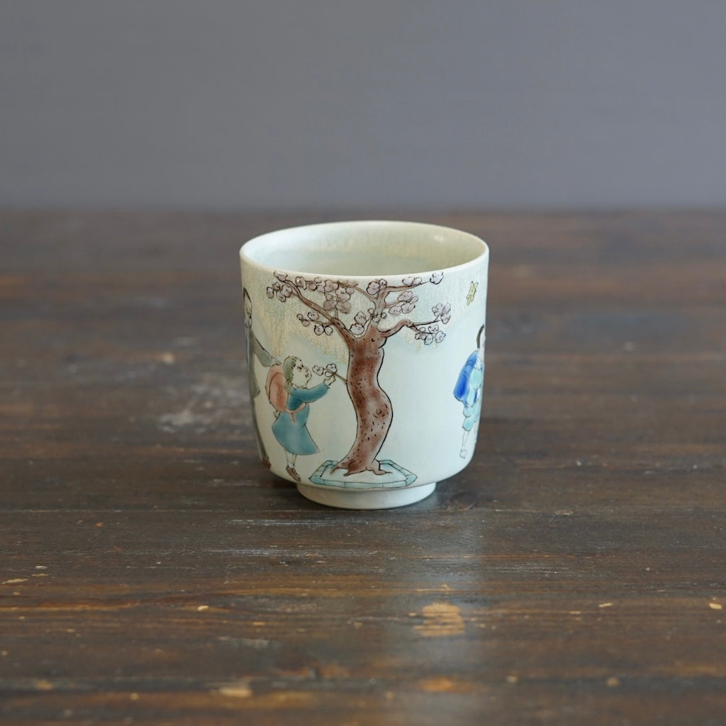 The Colors of Spring YUNOMI Tea Cup #MA128E