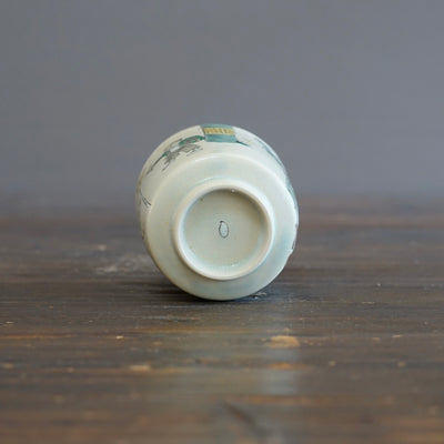 The Colors of Spring YUNOMI Tea Cup #MA128E