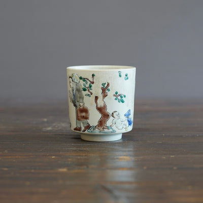 The Colors of YOKAI YUNOMI Tea Cup #MA128F