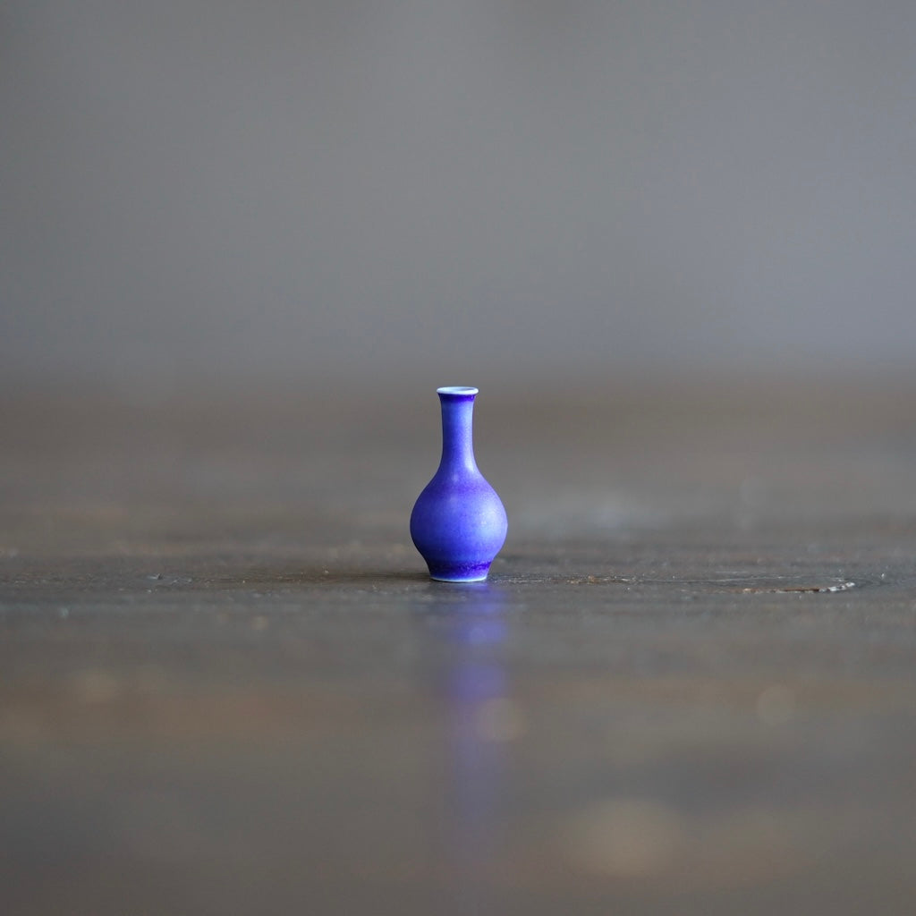 Mini Pot Small #S8