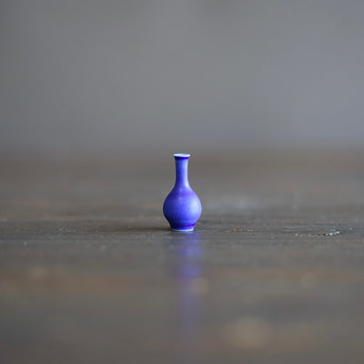 Mini Pot Small #S8