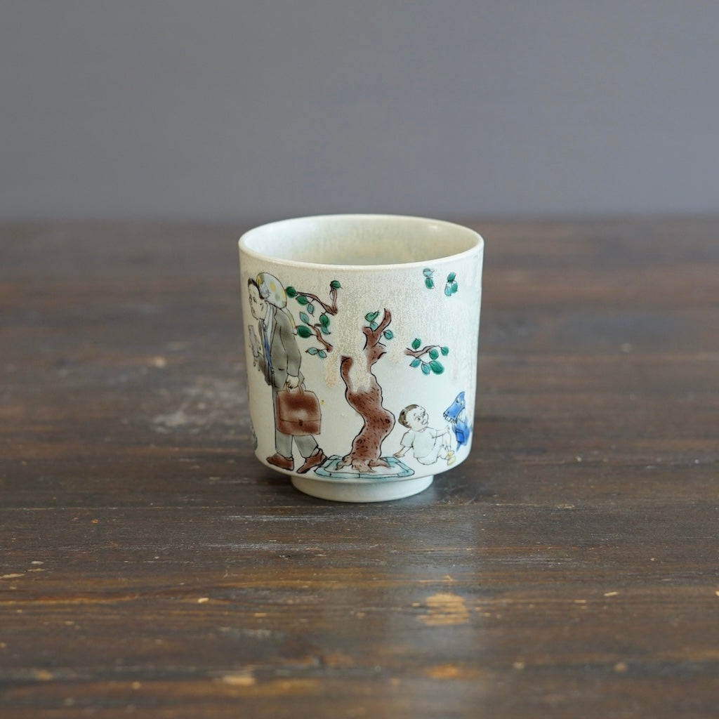 The Colors of YOKAI YUNOMI Tea Cup #MA128F