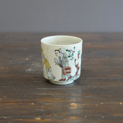 The Colors of YOKAI YUNOMI Tea Cup #MA128F