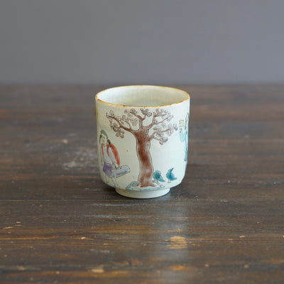 The Colors of Spring YUNOMI Tea Cup #MA128G