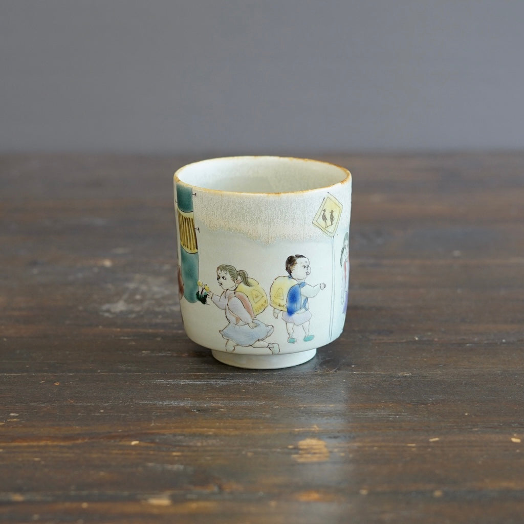 The Colors of Spring YUNOMI Tea Cup #MA128G