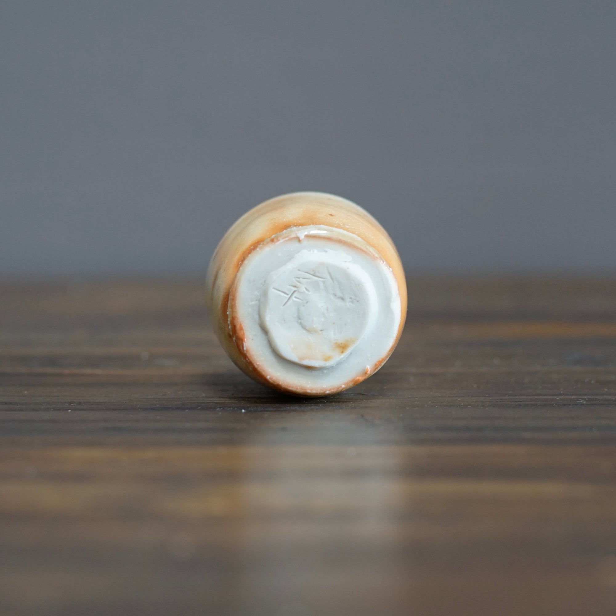 GUINOMI Sake Cup #FQS5i