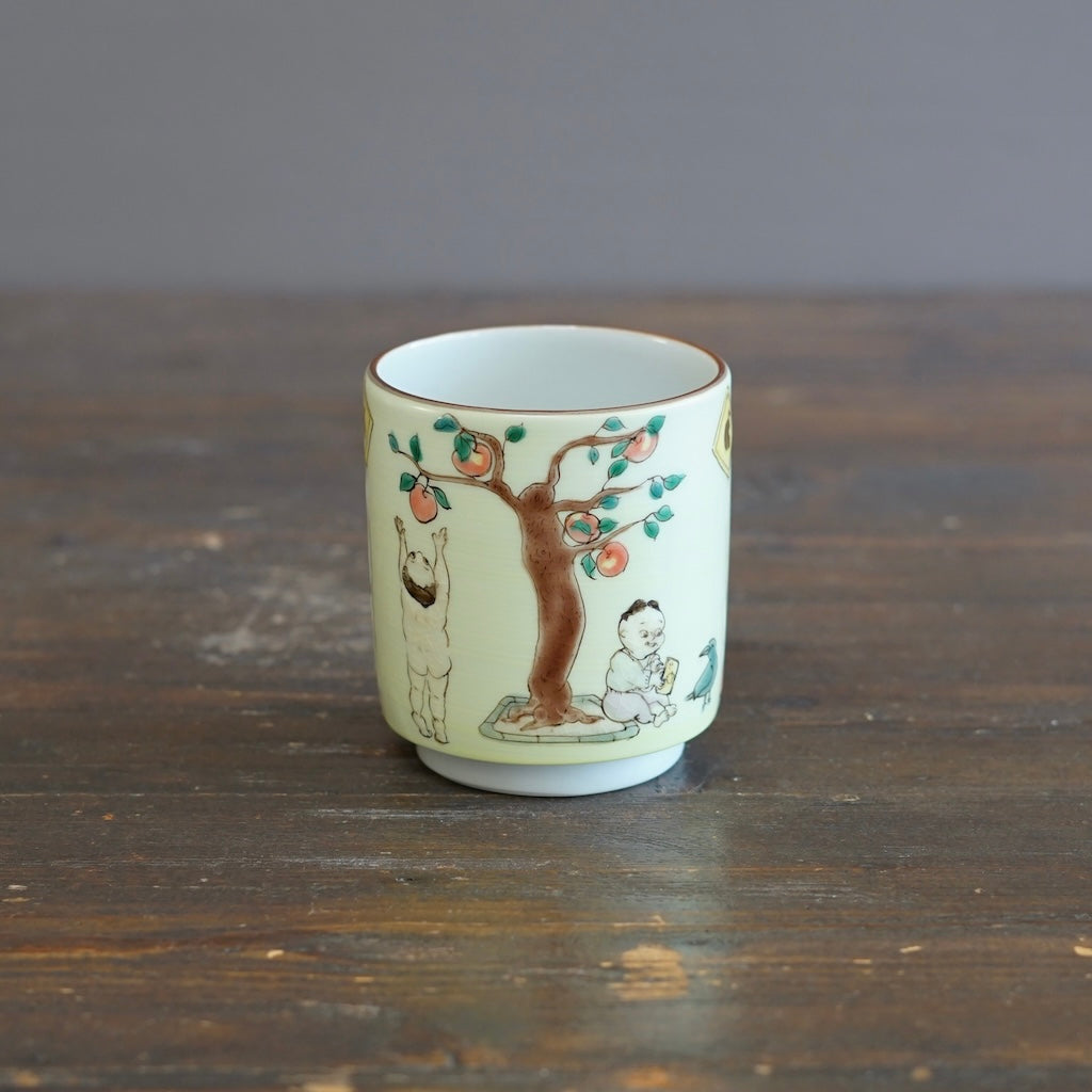 The Colors of the Garden YUNOMI Tea Cup #MA128H