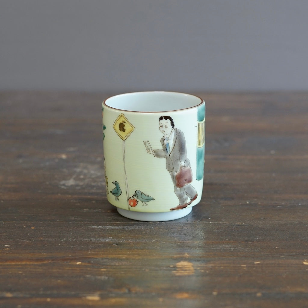 The Colors of the Garden YUNOMI Tea Cup #MA128H