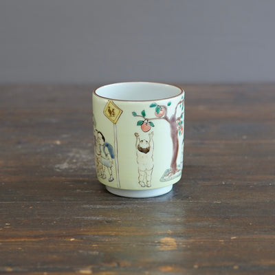 The Colors of the Garden YUNOMI Tea Cup #MA128H