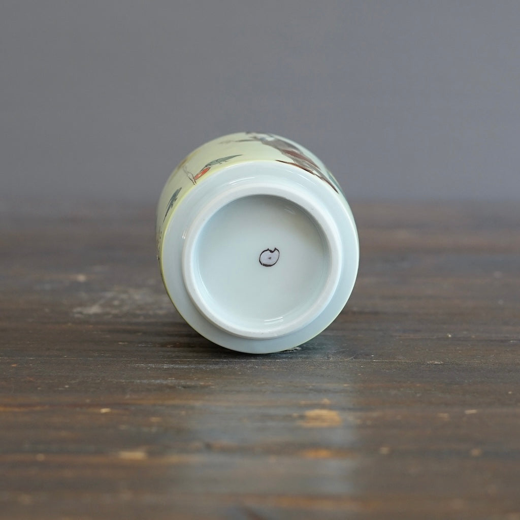 The Colors of the Garden YUNOMI Tea Cup #MA128H