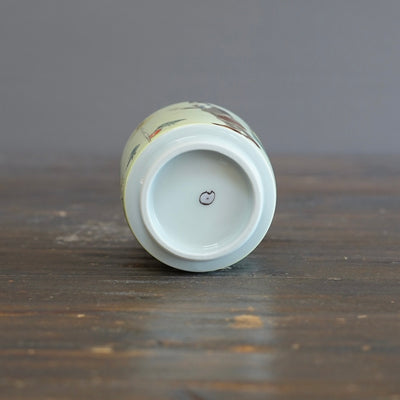 The Colors of the Garden YUNOMI Tea Cup #MA128H