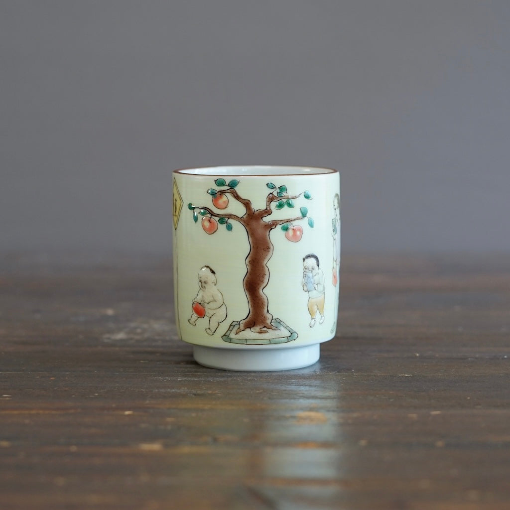 The Colors of the Garden YUNOMI Tea Cup #MA128i