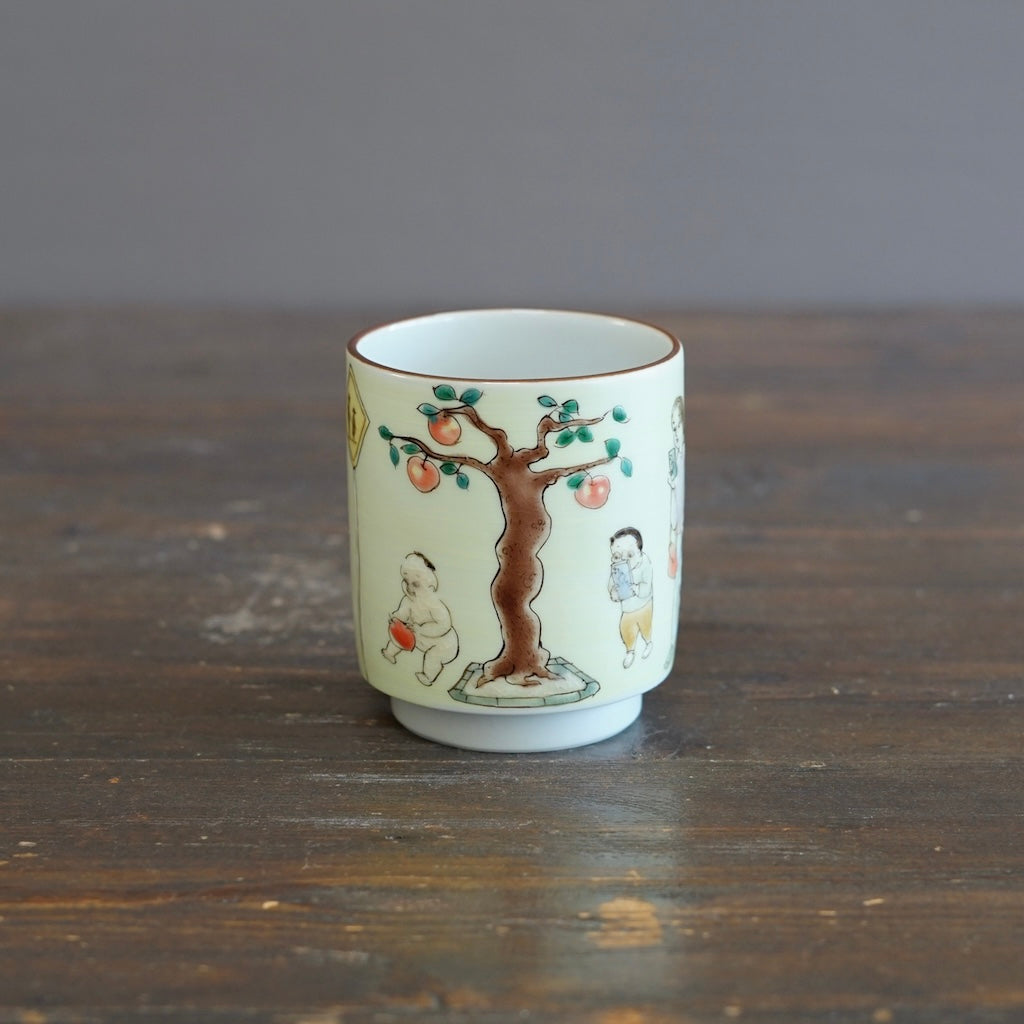 The Colors of the Garden YUNOMI Tea Cup #MA128i