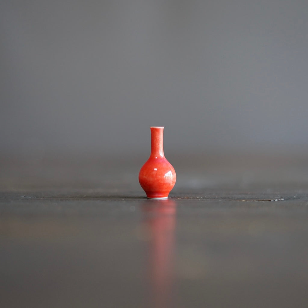 Mini Pot Small #S17