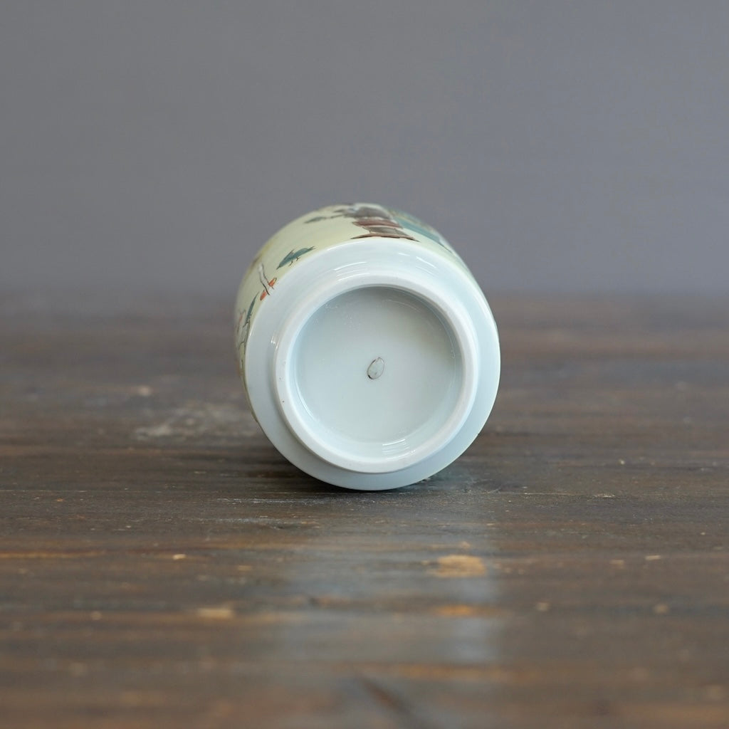 The Colors of the Garden YUNOMI Tea Cup #MA128i