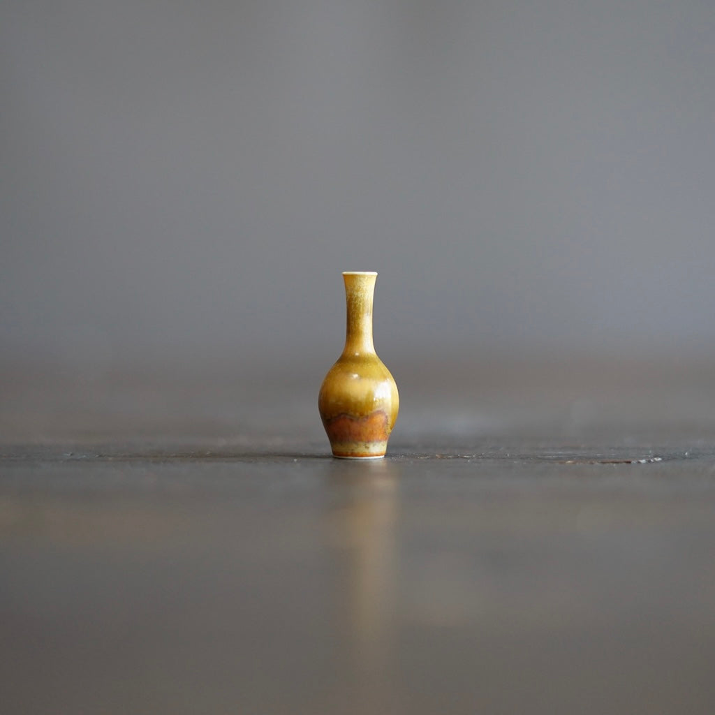 Mini Pot Small #S19