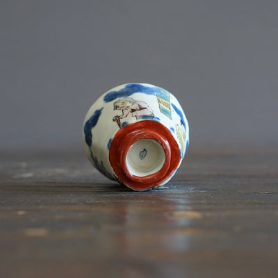 Fake T-Shirt Sake Cup #MK129