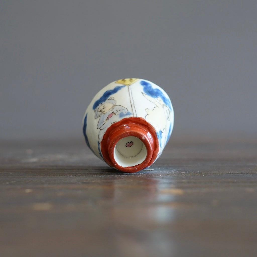 Teddy Bear Kids Sake Cup #MK130