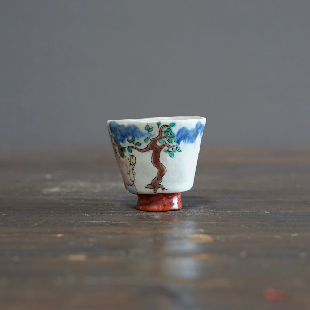 Glued to My Smartphone Sake Cup #MK131