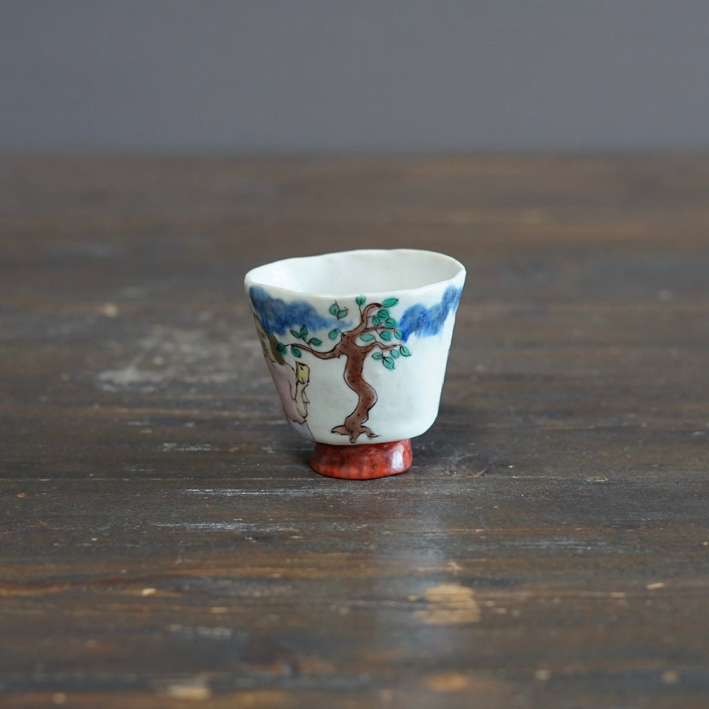 Glued to My Smartphone Sake Cup #MK131