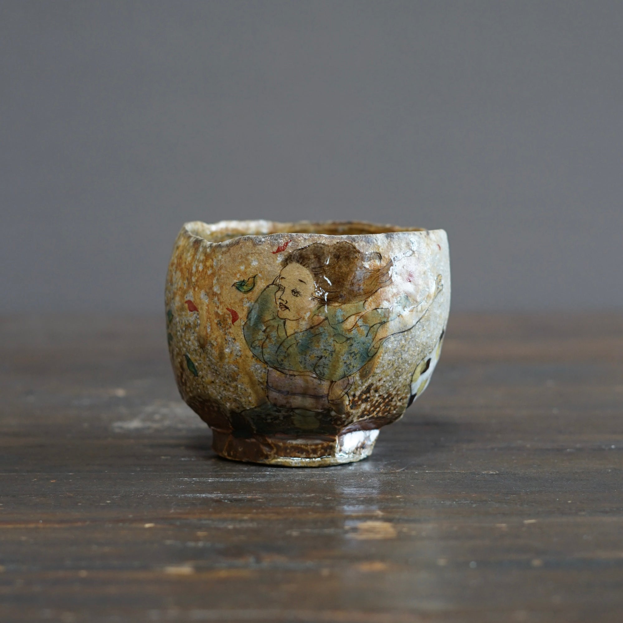 ”A Keepsake Left Behind by the Autumn Wind” Tea Ceremony Bowl #MK134