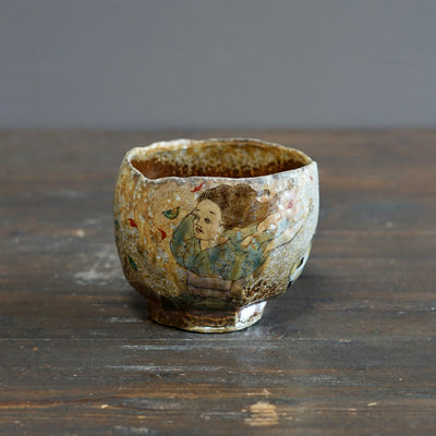 ”A Keepsake Left Behind by the Autumn Wind” Tea Ceremony Bowl #MK134