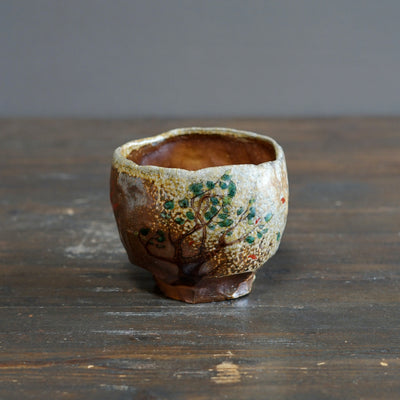 ”A Keepsake Left Behind by the Autumn Wind” Tea Ceremony Bowl #MK134