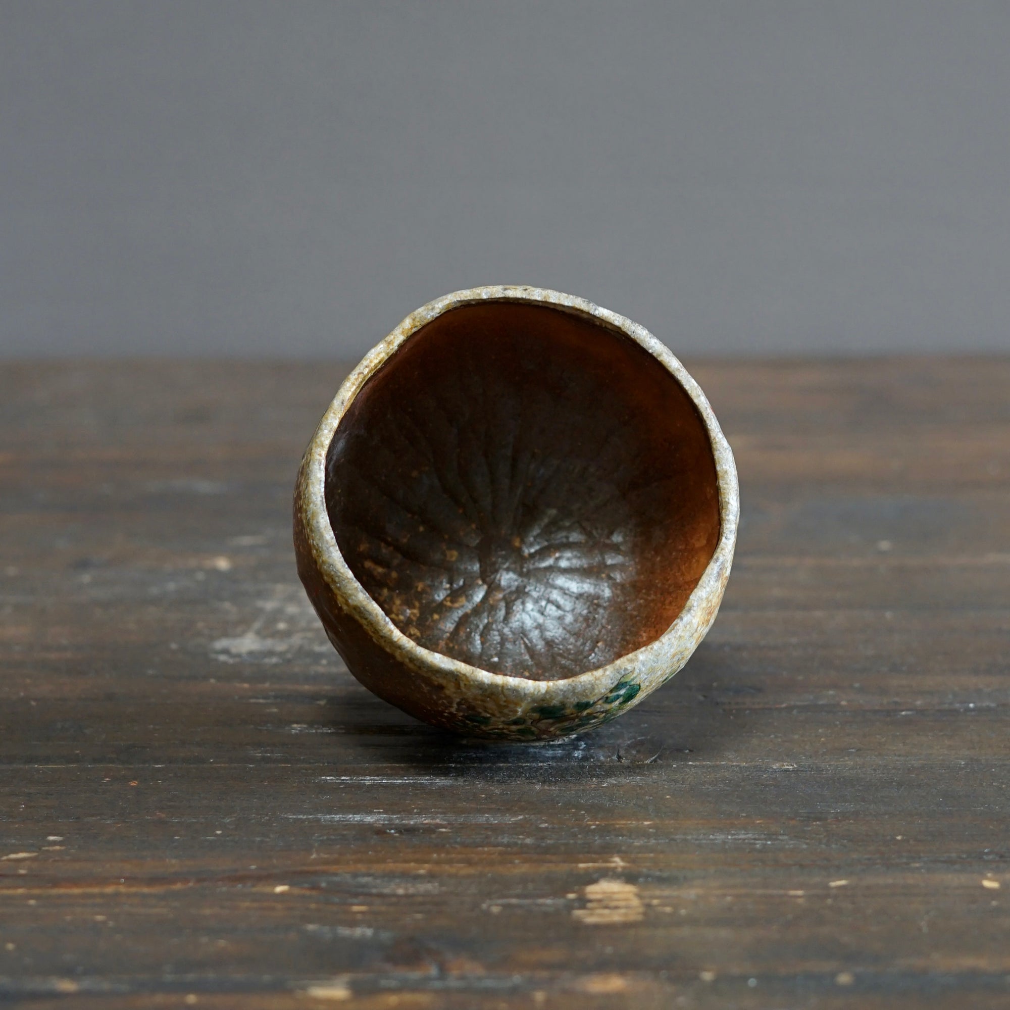 ”A Keepsake Left Behind by the Autumn Wind” Tea Ceremony Bowl #MK134