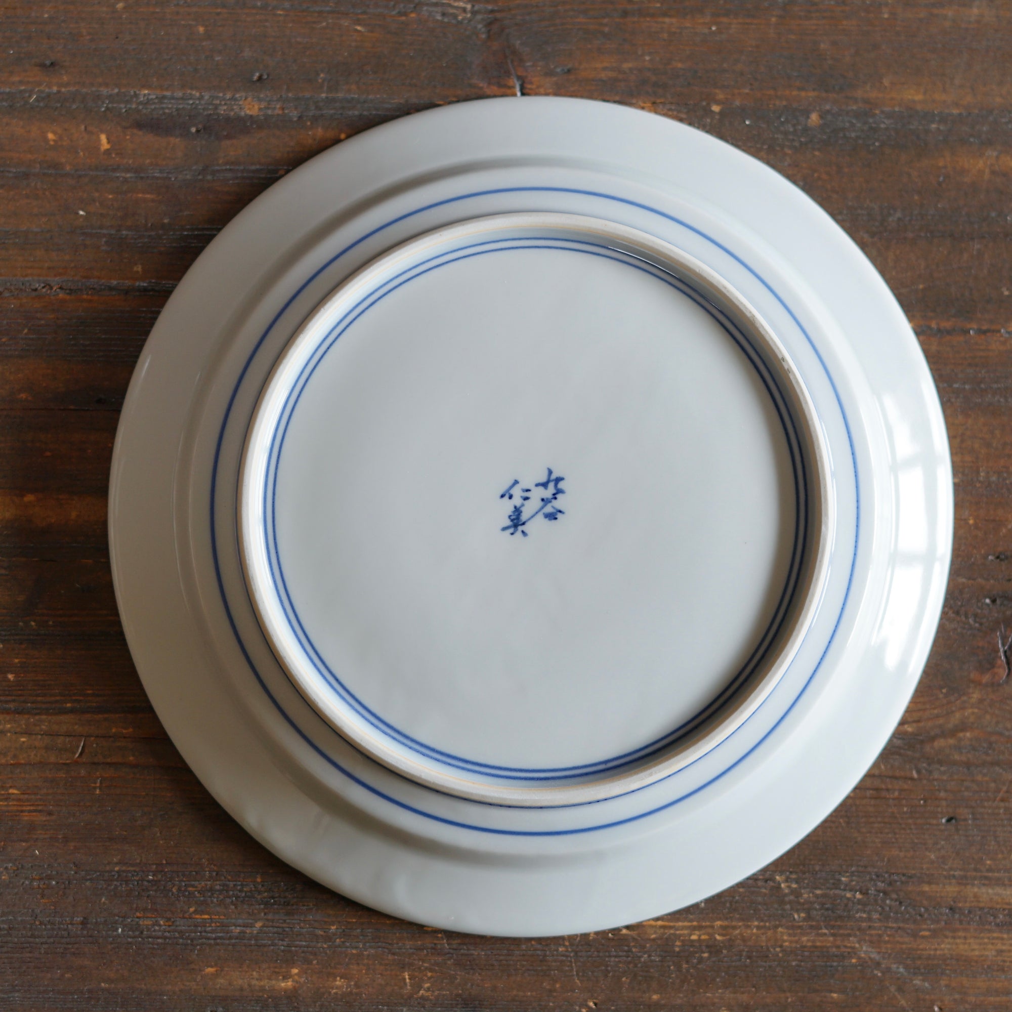 Mushrooms SOMETSUKE Plate #Hi3B