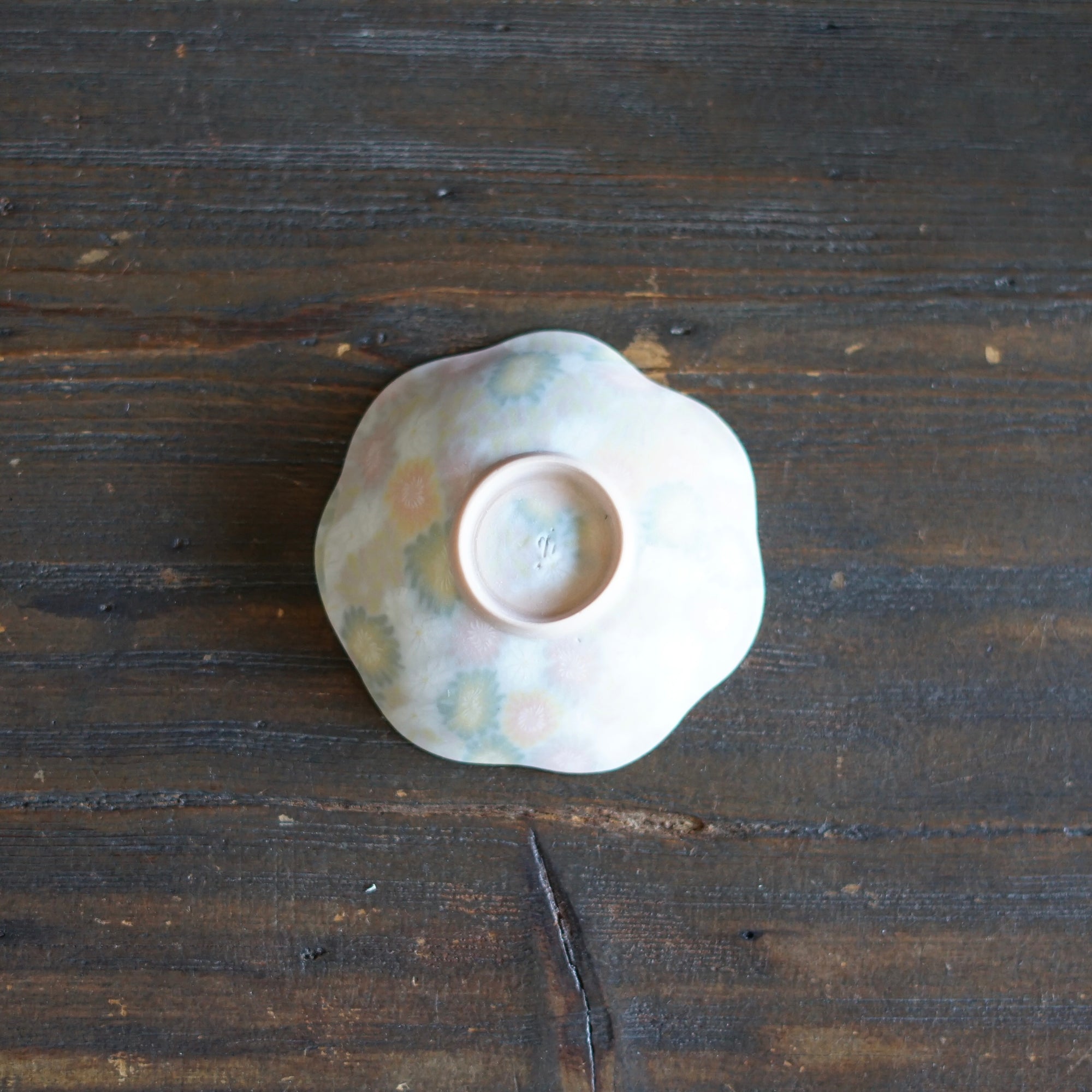 NERIKOMI Soy Plate #EM17B