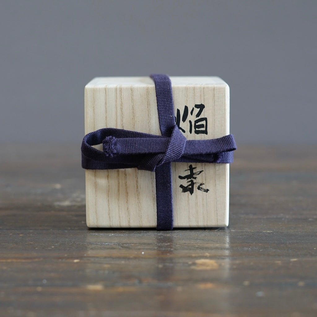 Orange Lace NATSUME Tea Holder #U14