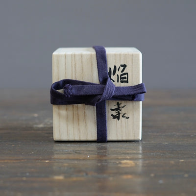 Orange Lace NATSUME Tea Holder #U14