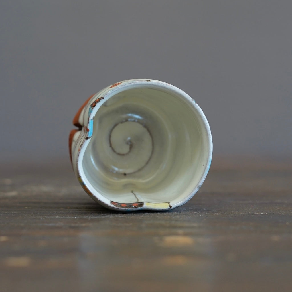 Small Lion Cup #BC96B