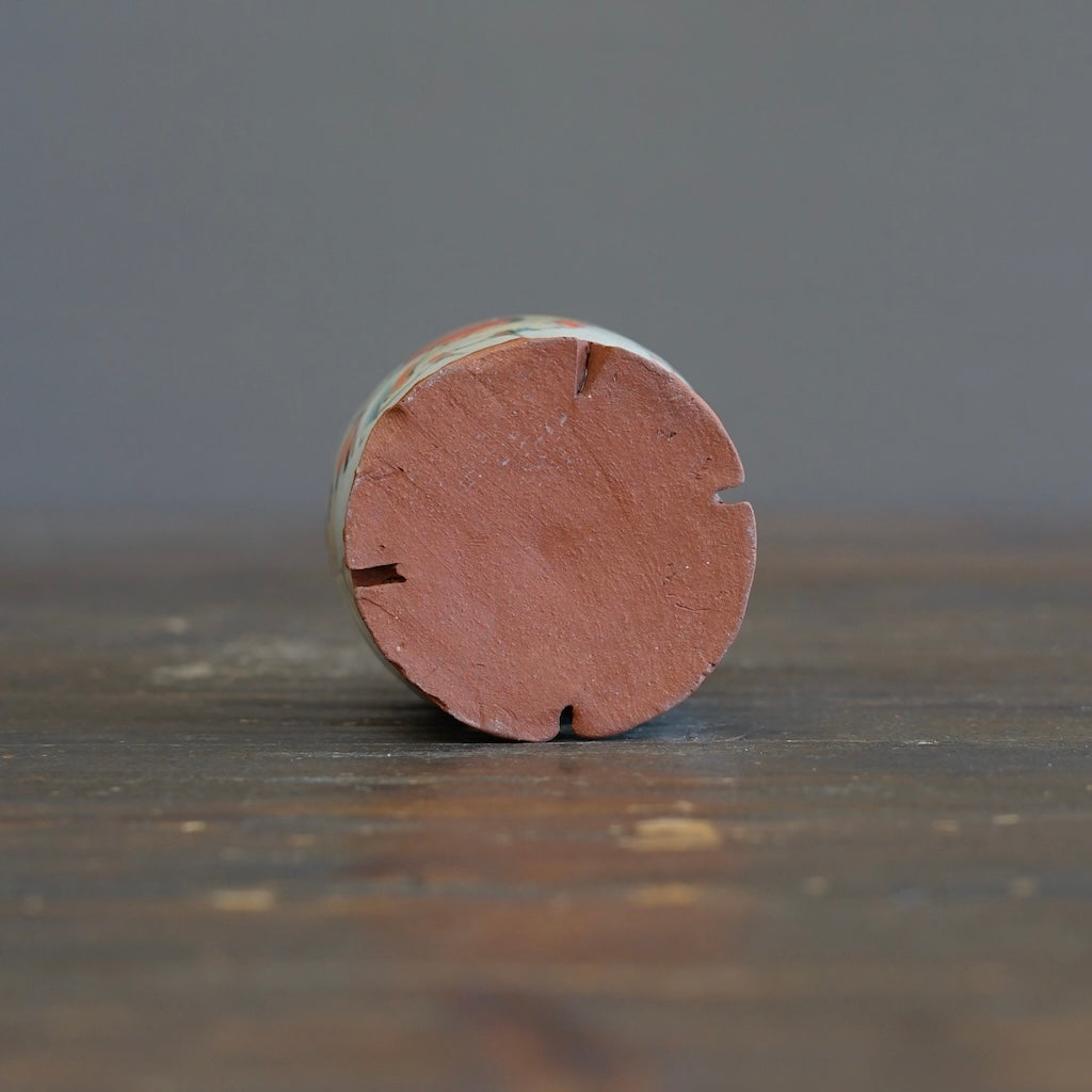 Small Finch Cup #BC96C